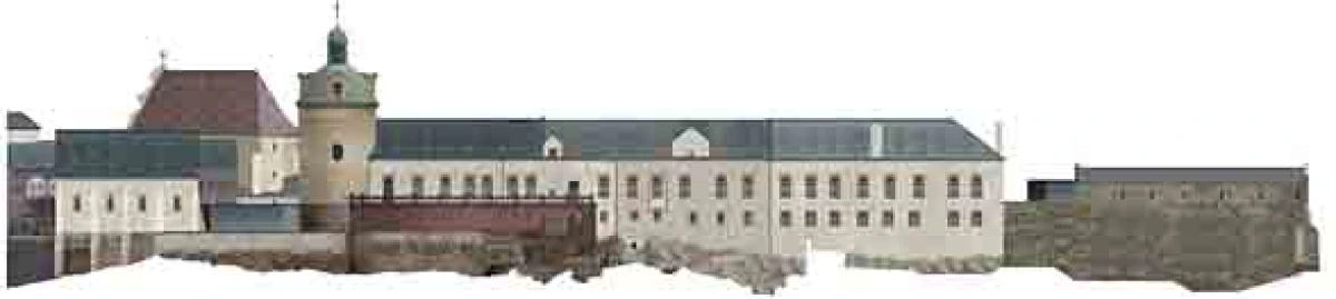 Arcidiecézní Muzeum Olomouc