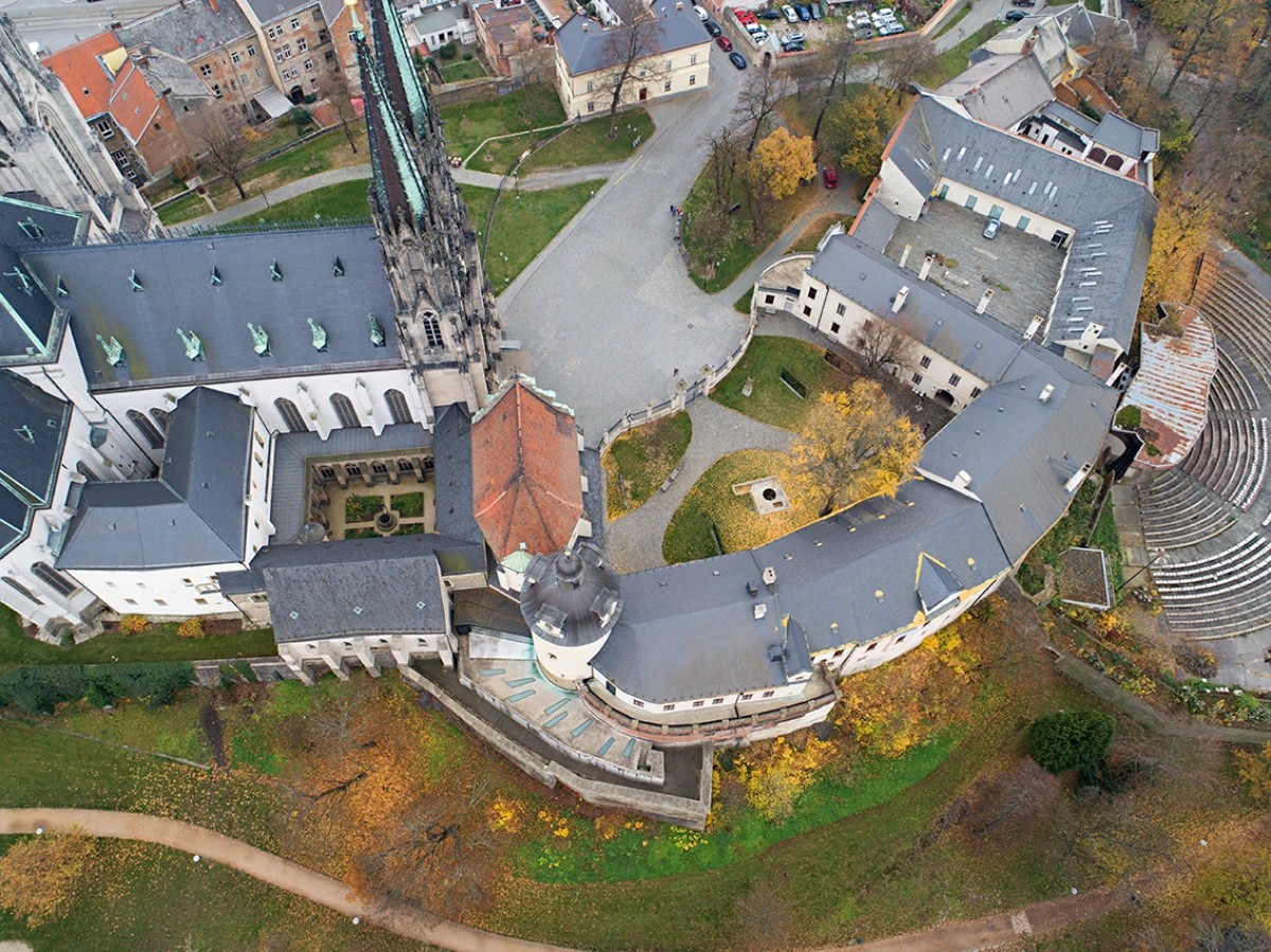 Arcidiecézní Muzeum Olomouc