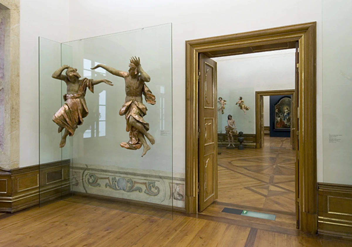 Arcidiecézní Muzeum Olomouc
