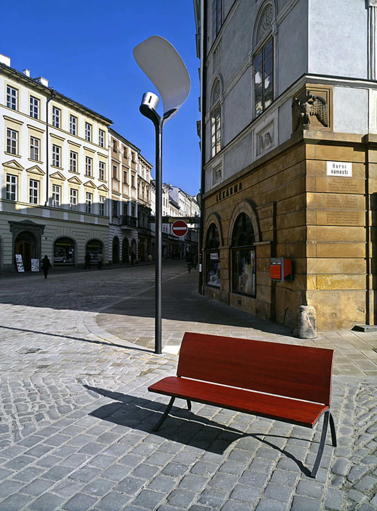 Úpravy veřejných ploch Horního náměstí, Olomouc