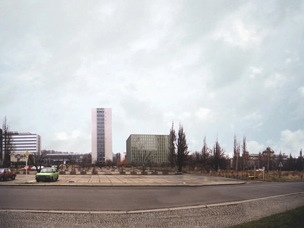 Univerzitní knihovna, Praha
